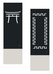 Эскиз декоративно изделия - 9